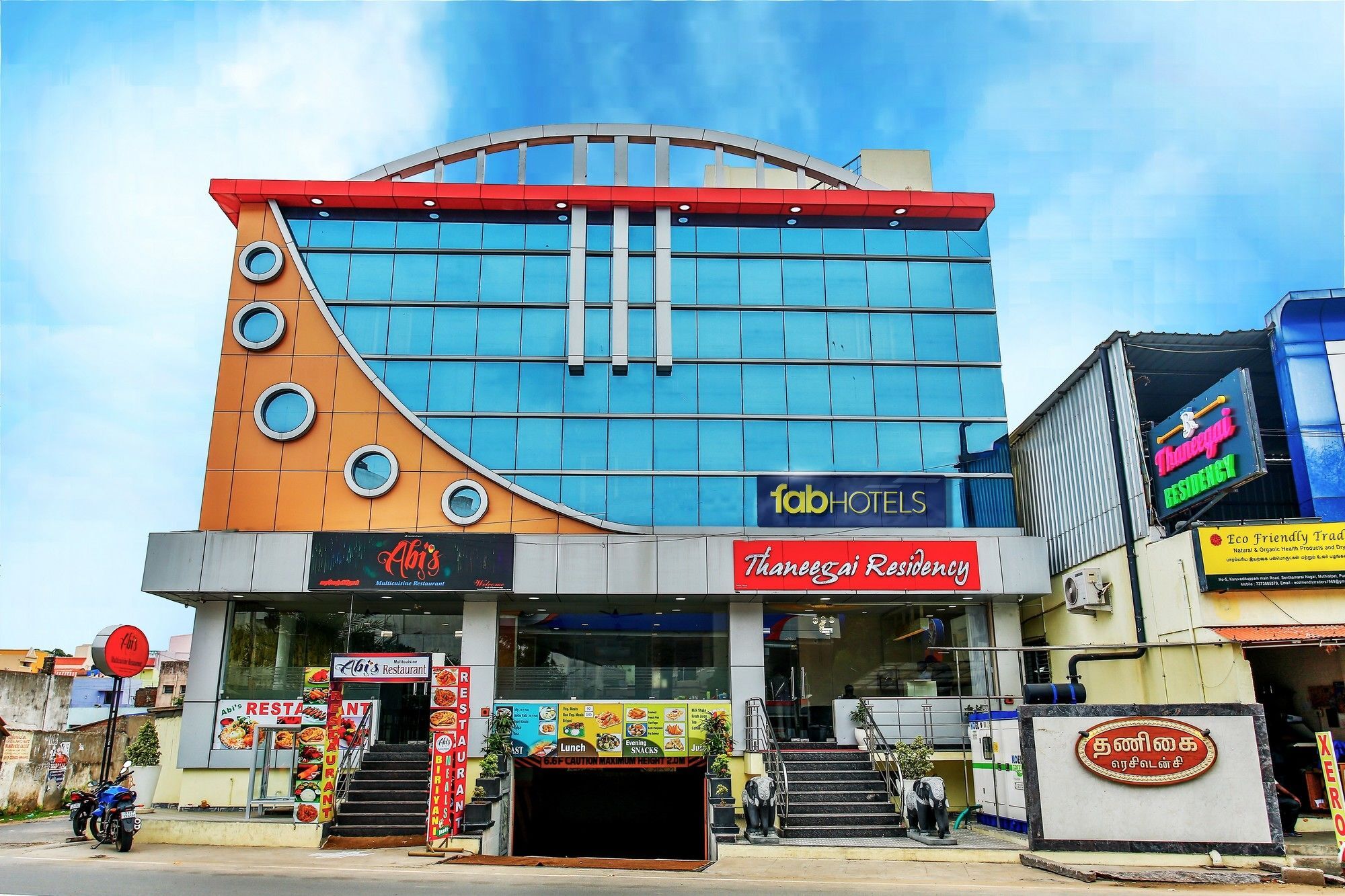 Thaneegai Residency Pondicherry Eksteriør bilde